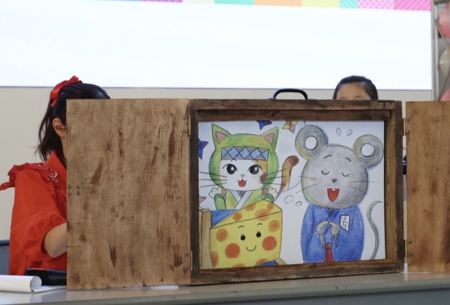 zタイトル<br>「おさむらいねずみはやてとジーズー」